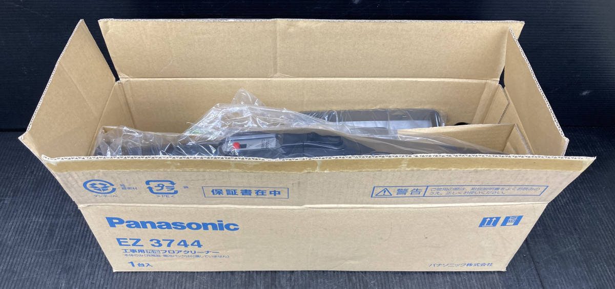 【開封済未使用品】★Panasonic(パナソニック) 工事用充電フロアクリーナー EZ3744 /ITQ43GQN078G_画像1