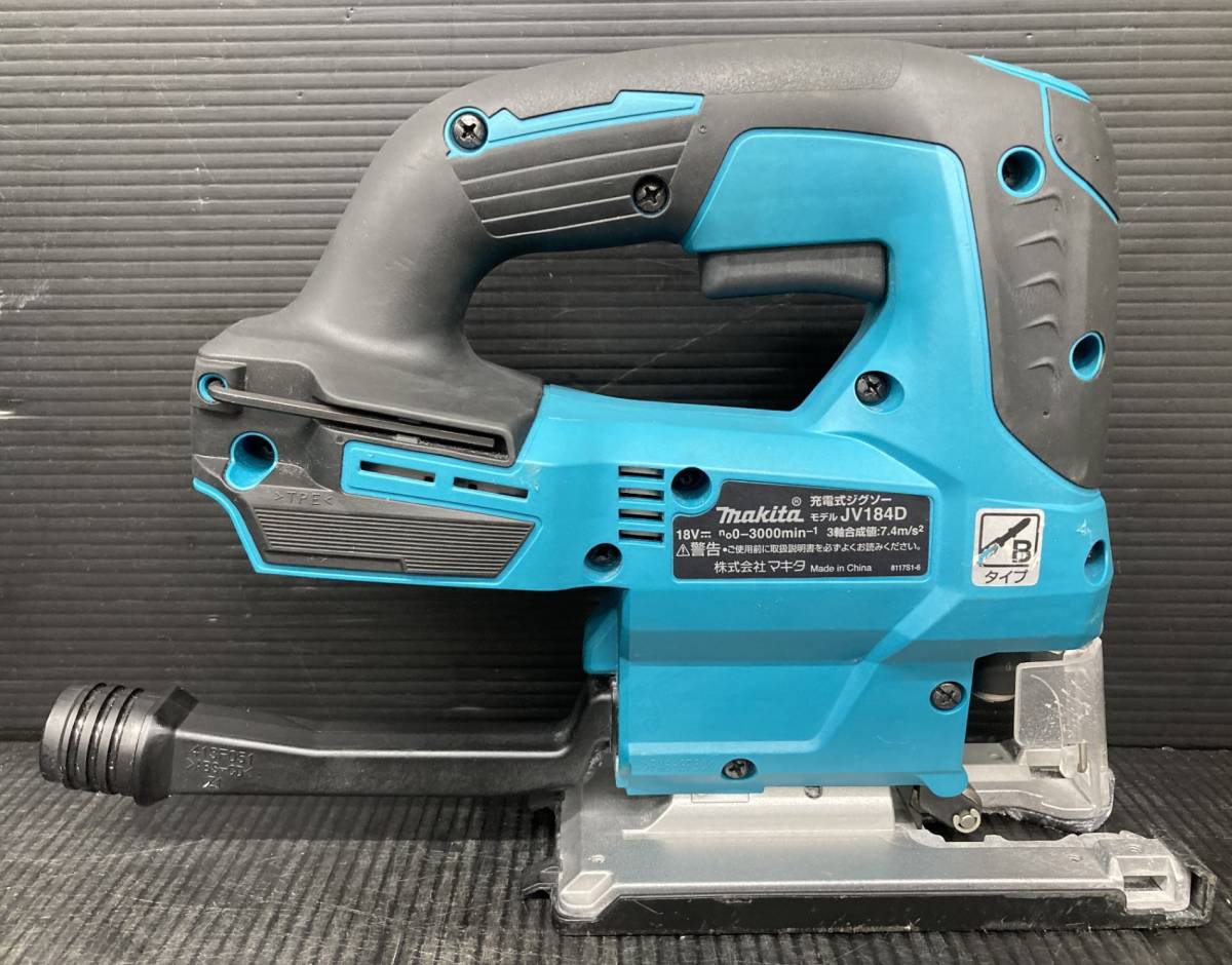 【中古品】makita 18V充電式ジグソー JV184DRG /ITGJHIXIM47P_画像4