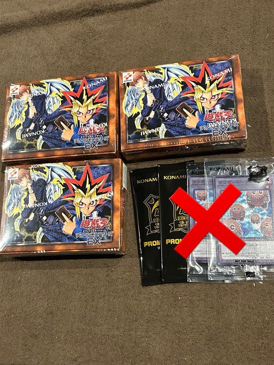 決闘者伝説　 東京ドーム EX 復刻版　3BOX 