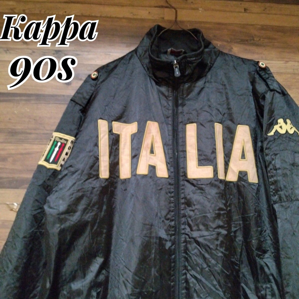 Kappa　90s イタリア代表　アズーリ　エムブレム　ナショナルチーム　ナイロンジャケット