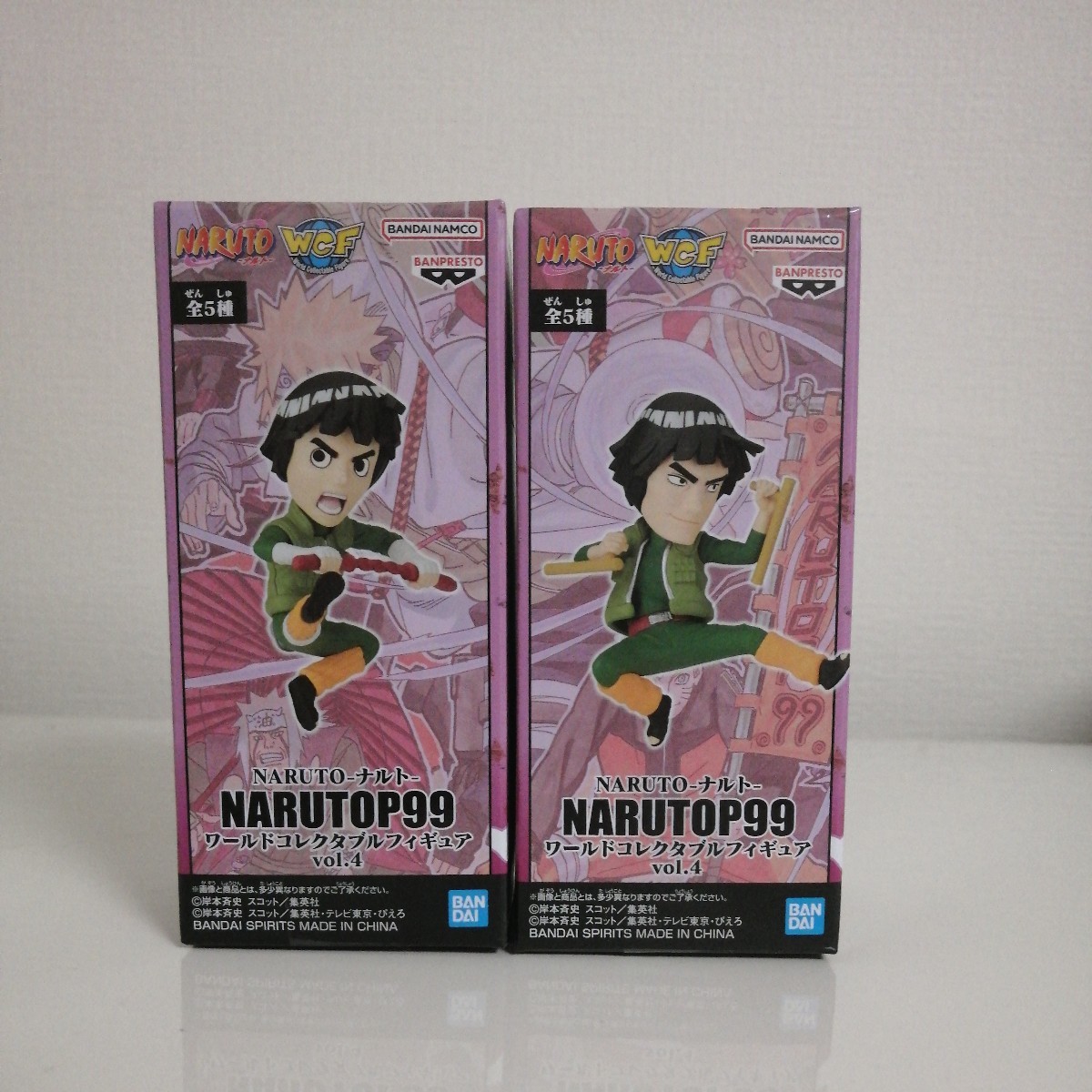 NARUTO -ナルト- NARUTOP99 ワールドコレクタブルフィギュア vol.4 ロック・リー マイト・ガイ　２種 　ワーコレ　３セットあり_画像1