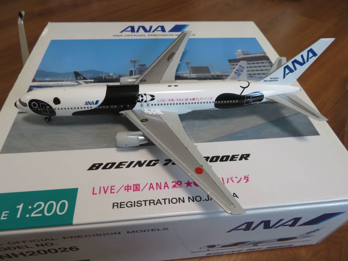 全日空商事 ANA JA606A NH20026 FLY!パンダ 1/200 Yahoo!オークション - ANA 全日空 B767-300 1/200 FLY パンダ JA606A