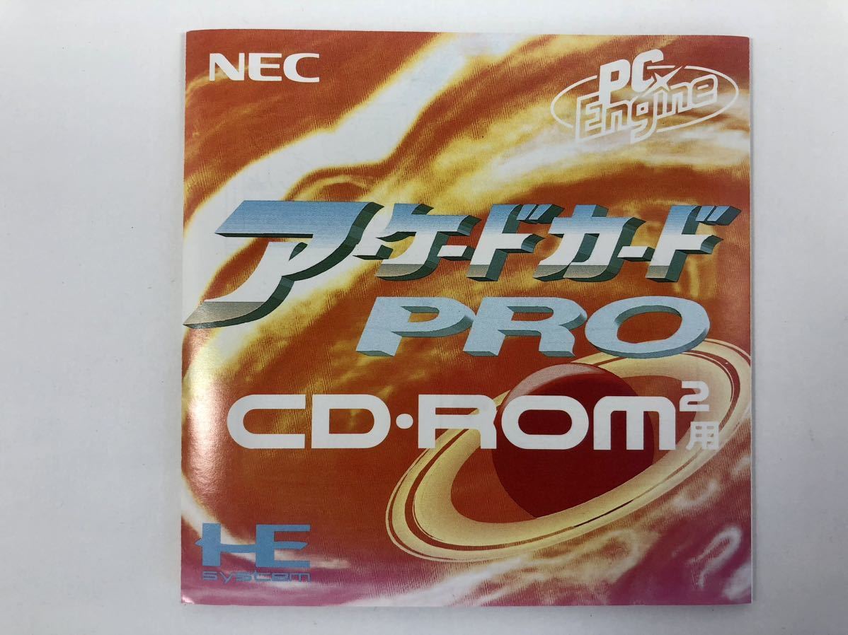 NEC arcade card PRO PC engine CD-ROM2 ARCADE CARD PRO