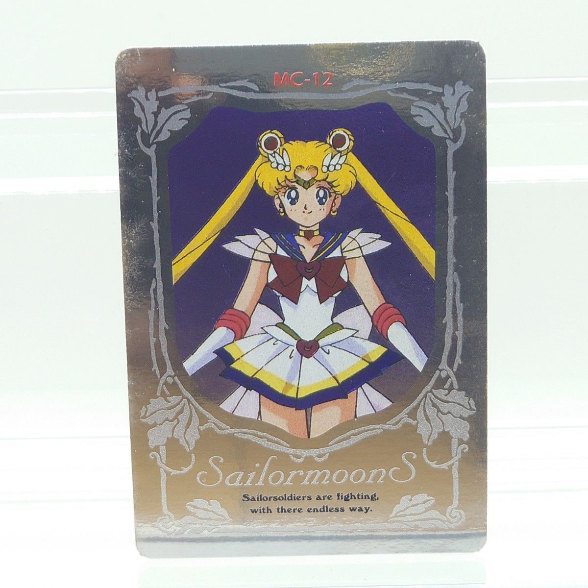 セーラームーン ヒーローコレクション ヒロコレ 6弾 カードダス セーラームーン ヒーローコレクション ヒロコレ 6弾 カードダス
