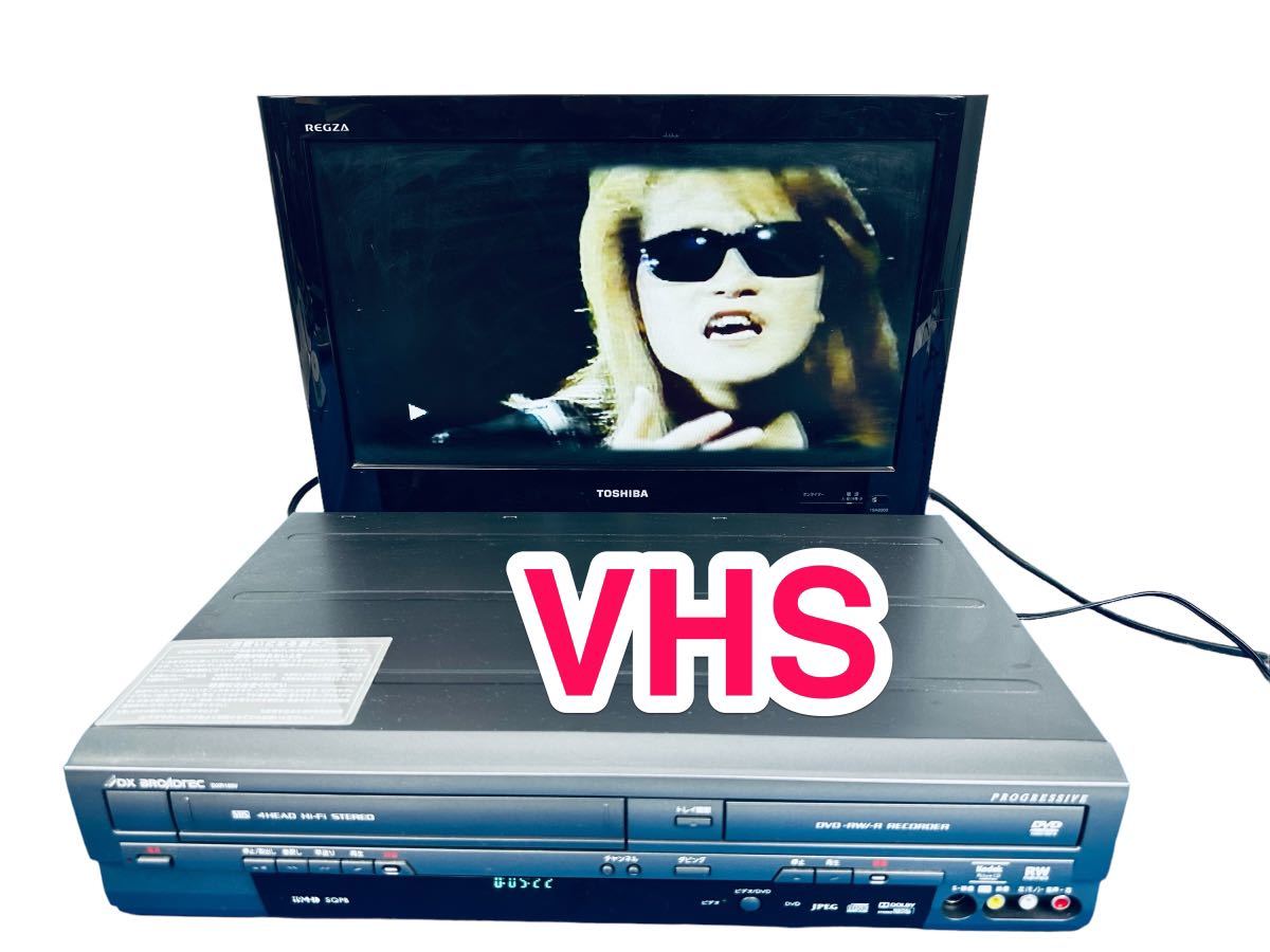 DXアンテナ 地上デジチューナー内蔵ビデオ一体型DVDレコーダー DXR160V_画像2