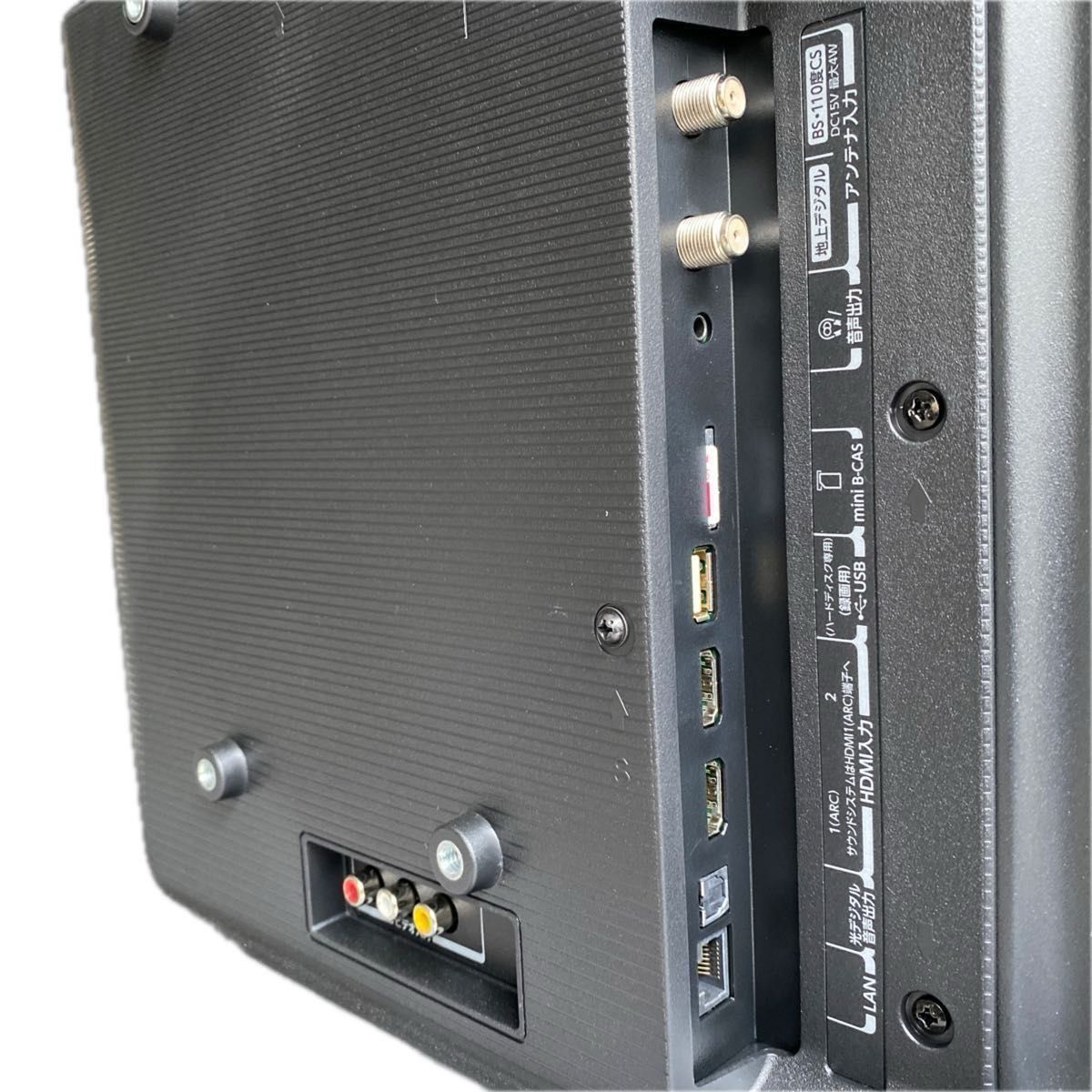 東芝 REGZA 液晶テレビ 32型 32S24 2023年製|Yahoo!フリマ(旧 東芝 REGZA 液晶テレビ 32型 32S24 2023年製|Yahoo!フリマ(旧