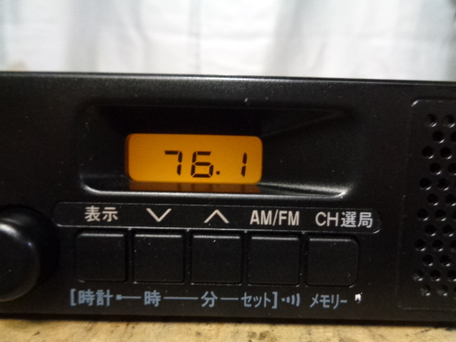 [B16] トヨタ ダイハツ 純正 AM/FM ラジオ チューナー 86120-B5111 200㎜ ワイド ( ハイゼット ハイエース 等 )??_画像3