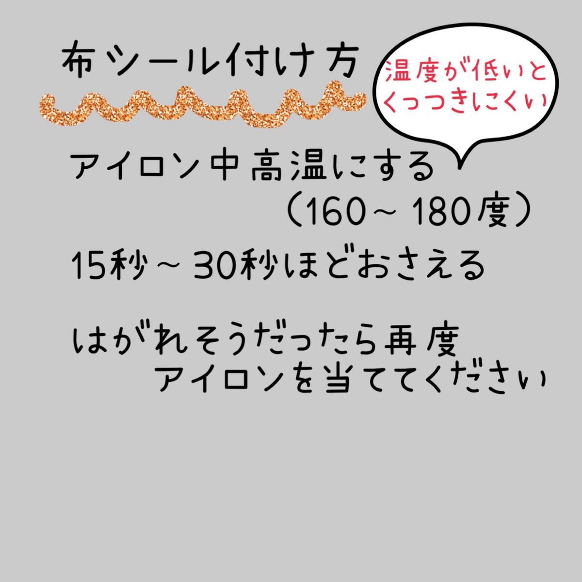 【3枚】小学校ランチョンマット40×50cmブルーシンプル