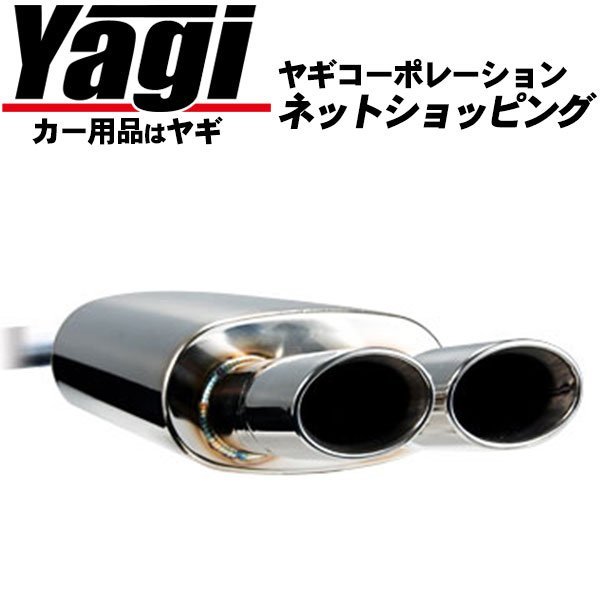 新品◆データシステム バスターユーロ モデル2・左右出し アルファード(ANH10W・ANH15W) H14.05~H20.05 2AZ-FE グレード(MS/AS)