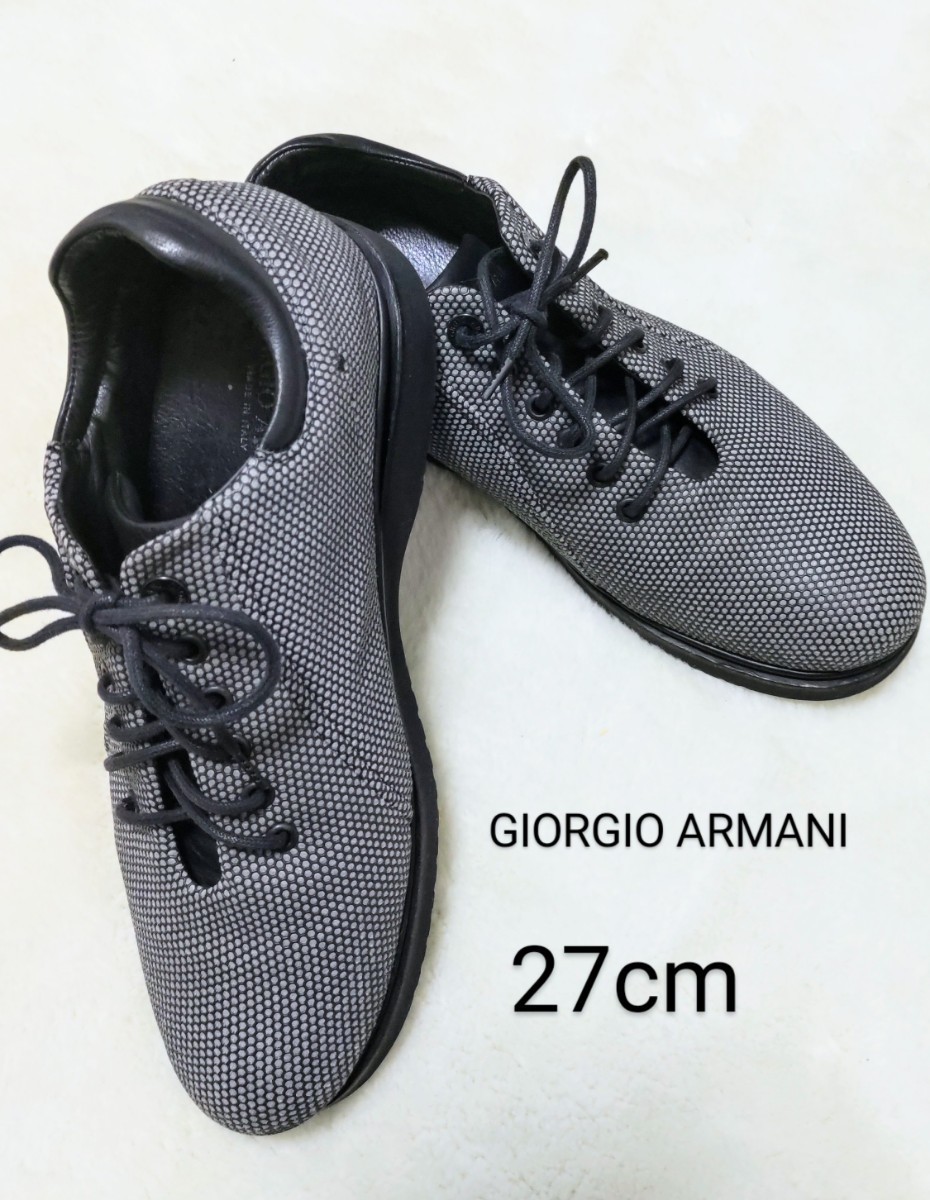 GIORGIO ARMANI／ジョルジオアルマーニ　ドレスシューズ皮　27cm 希少美品　イタリア製_画像1