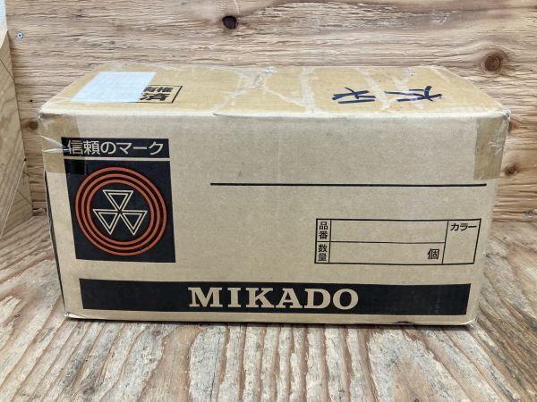 【17-0214-MM-1-2】MIKADO 三門 SH2-4055 スプリングハンガー 100個入【未使用品】_画像2