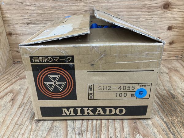【17-0214-MM-1-2】MIKADO 三門 SH2-4055 スプリングハンガー 100個入【未使用品】_画像5