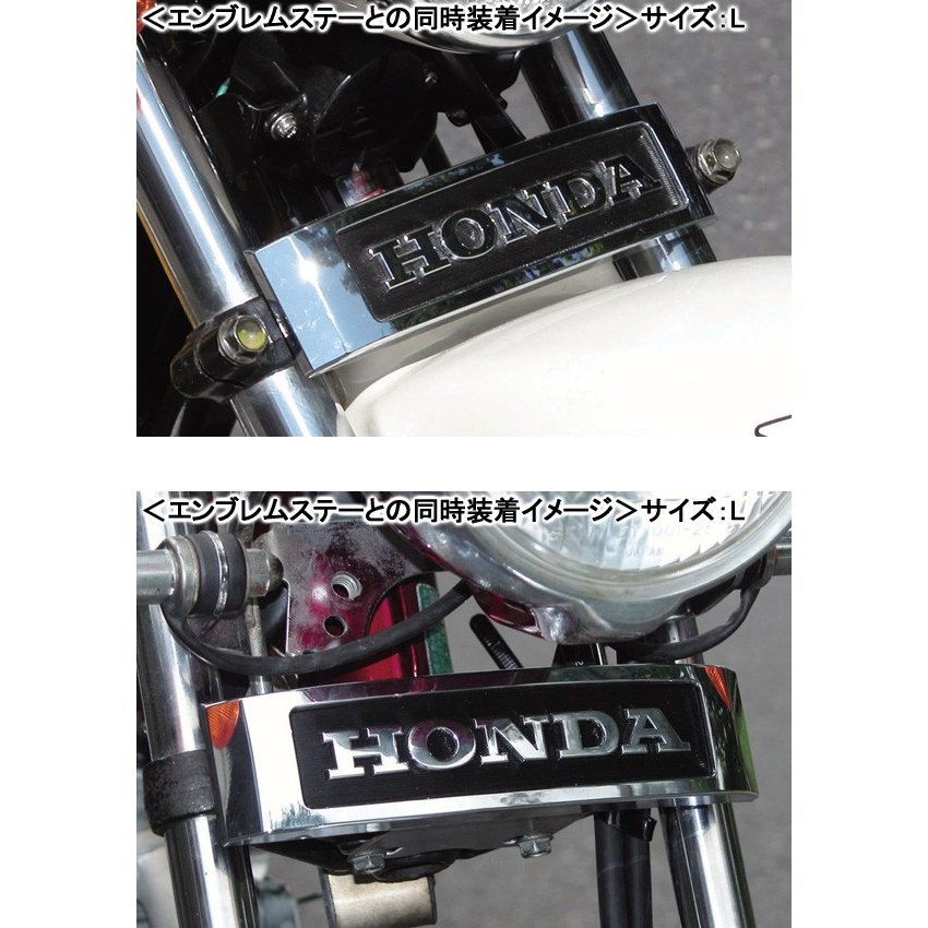 CB750K HONDA・純正/ロゴ/フロント/フォーク/エンブレム/ステー/三又/ステム/208-3092/Z9-14-040＜送料無料＞_画像4