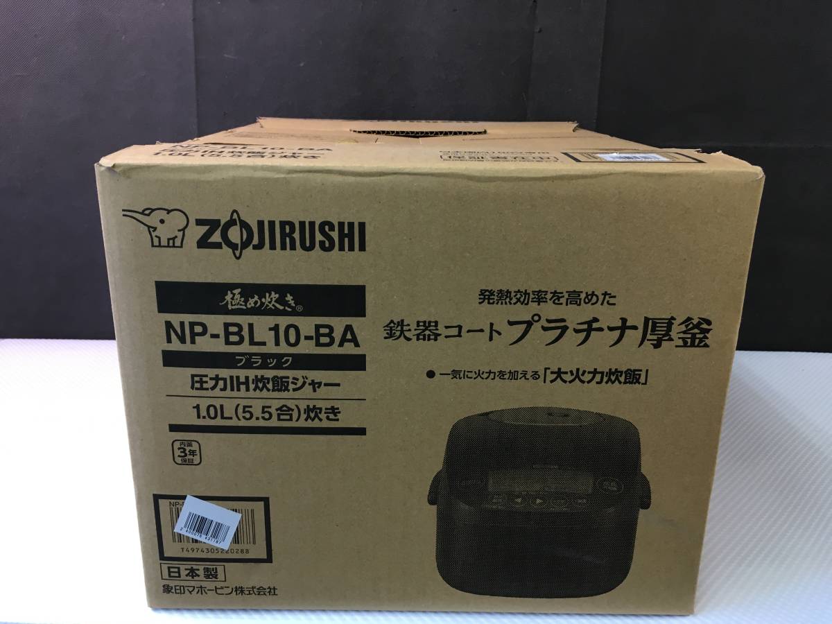 siP149# 送料無料 未使用 象印 圧力IH炊飯ジャー 極め炊き NP-BL10-BA ブラック 1.0L 5.5合炊き 炊飯器 ZOJIRUSHI_画像1