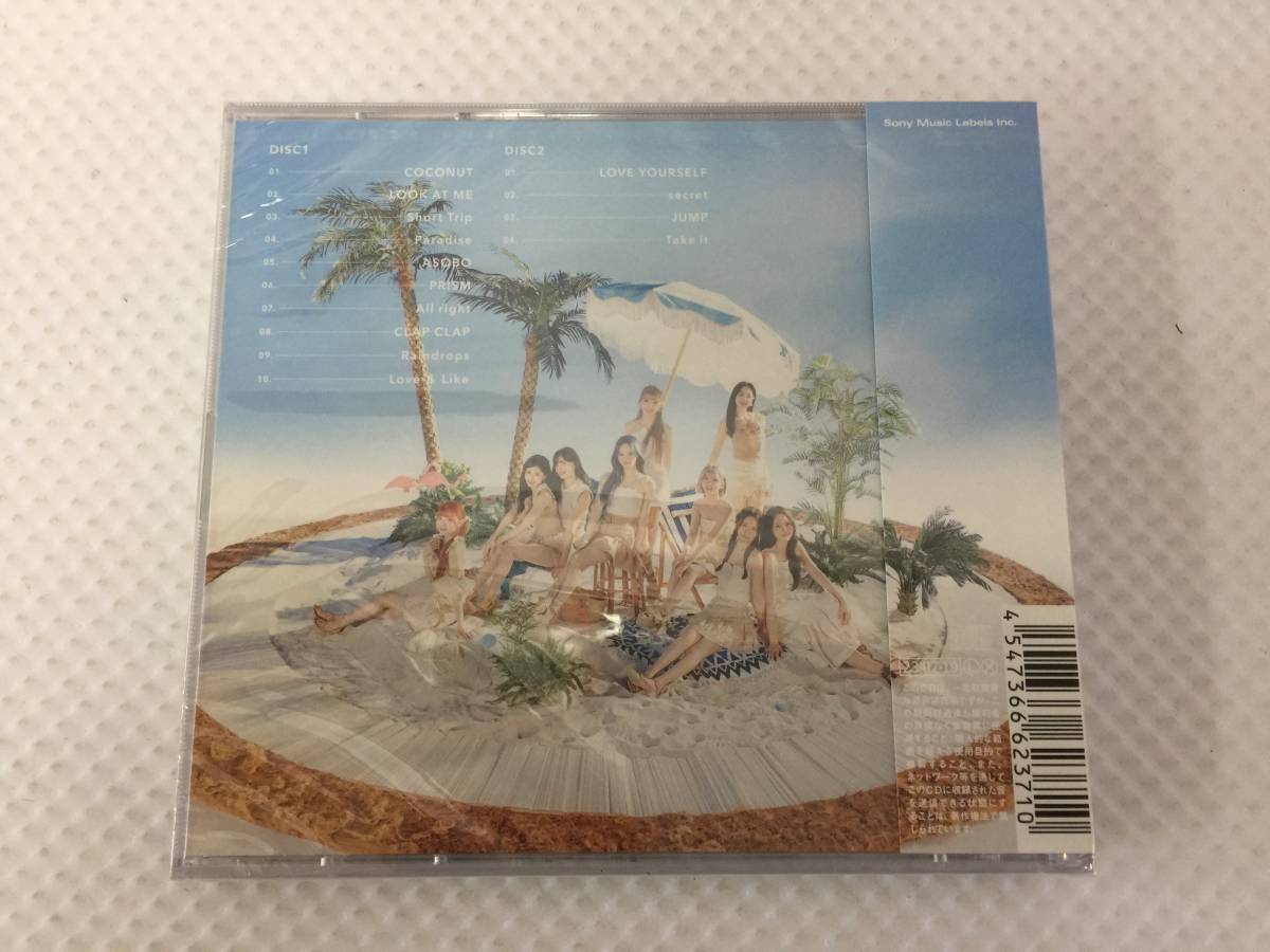 cbP196s; 未開封 COCONUT 初回生産限定盤B CD NiziU_画像2