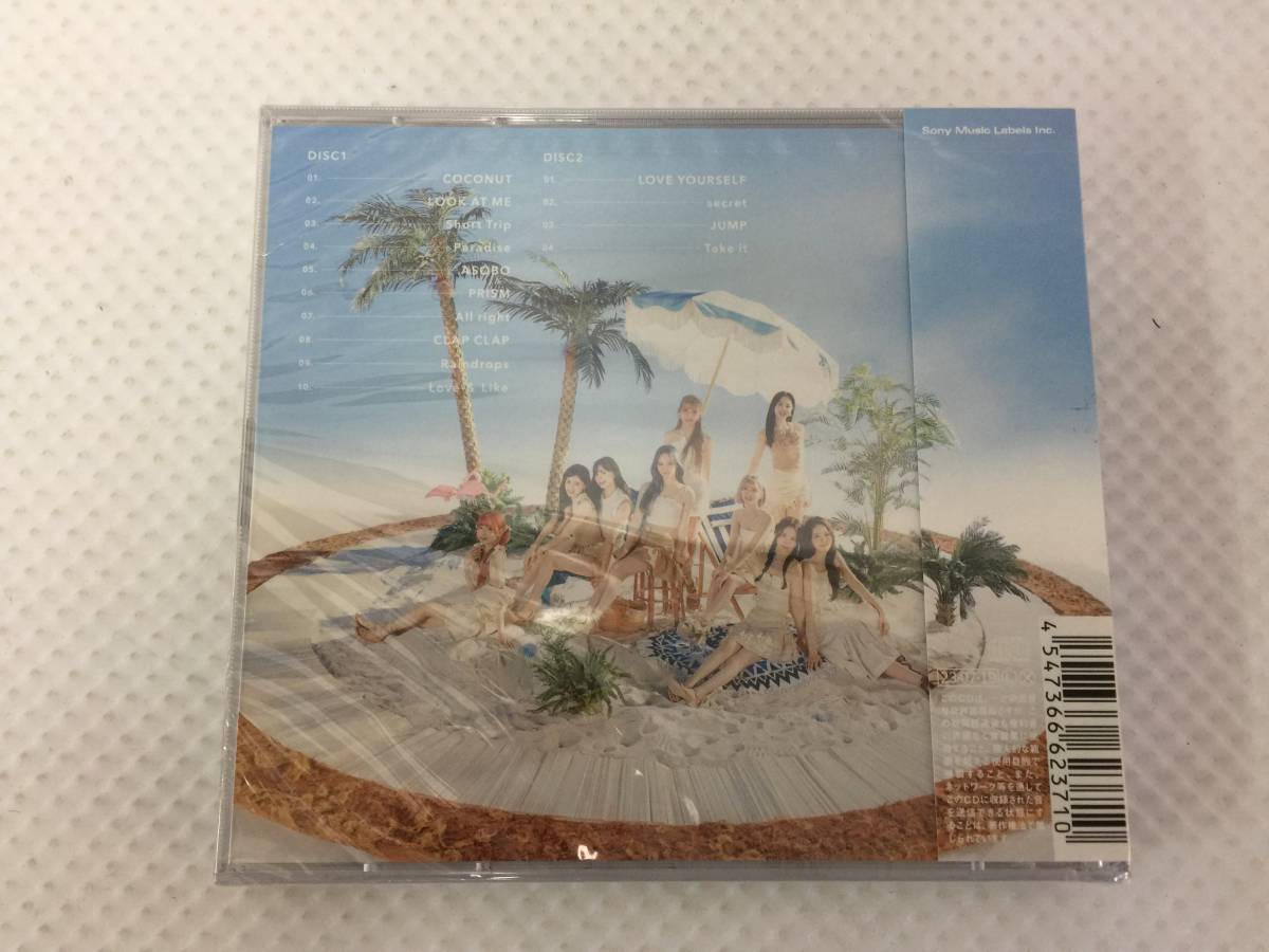 cbP197s; 未開封 COCONUT 初回生産限定盤B CD NiziU_画像2