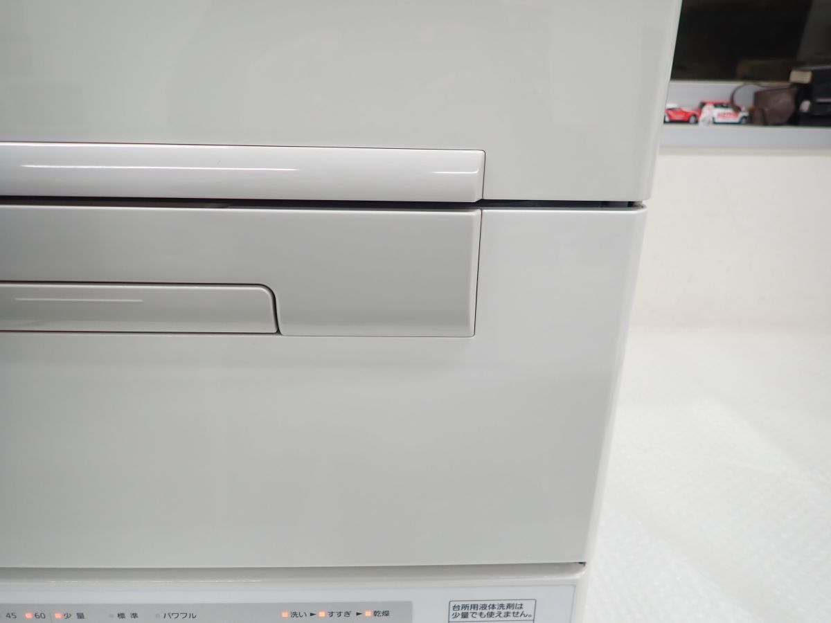 ☆DYS086-160A　Panasonic パナソニック 卓上型 食器洗い乾燥機 食洗機 NP-TM9 2017年製 NP-TM9-W　中古稼働品　直接引き取り歓迎_画像5