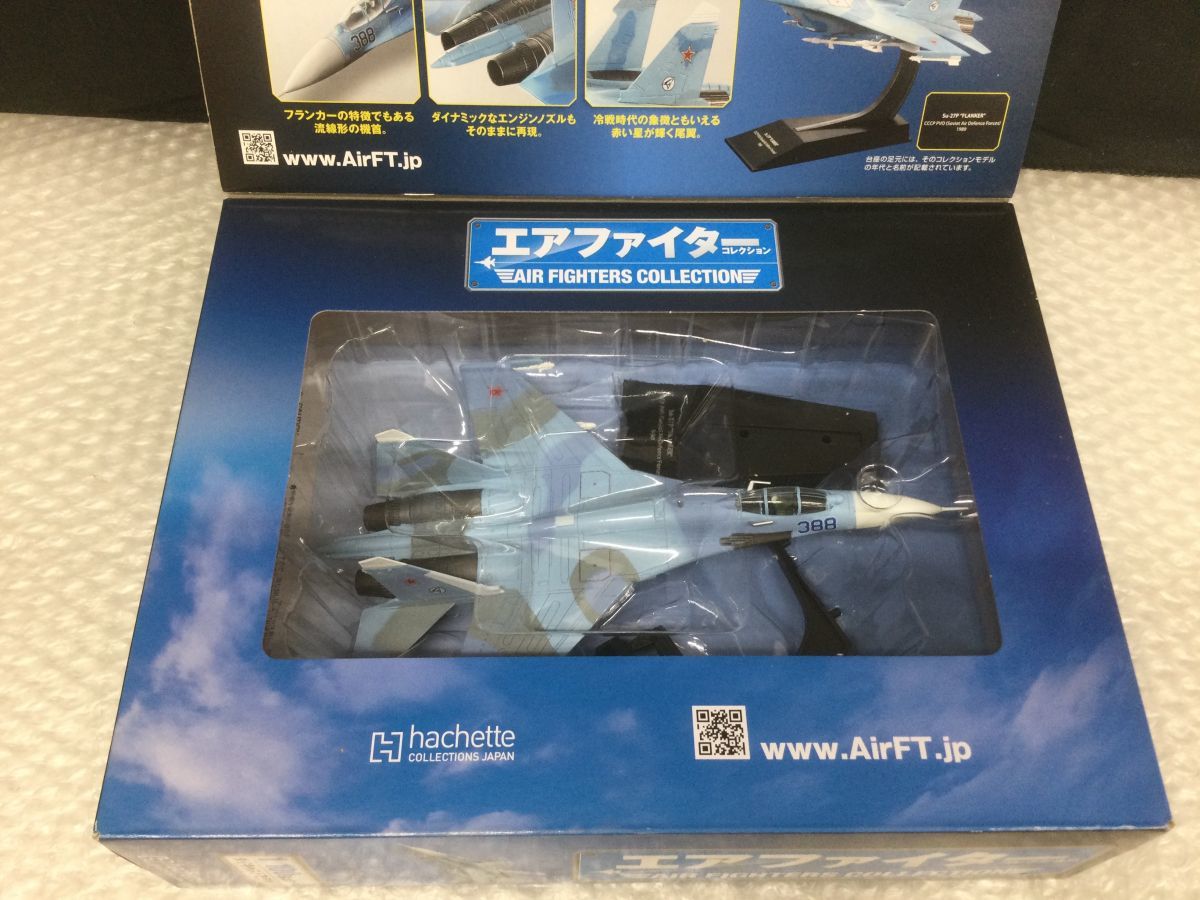 DYS054-80【未開封保管品】 エアファイターコレクション F/A-18E スーパーホーネット ソビエト連邦空軍 Su-27P フランカー/t_画像2