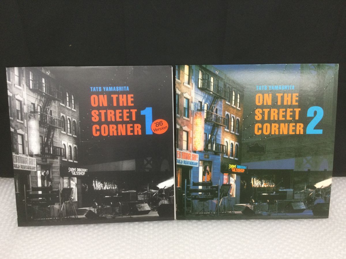 DYS149-80⑫【LPレコード2枚まとめ】山下達郎 オン・ザ・ストリート・コーナー第1～2集 ON THE STREET CORNER 1 2 MOON-25004 MOON-25003/t_画像2