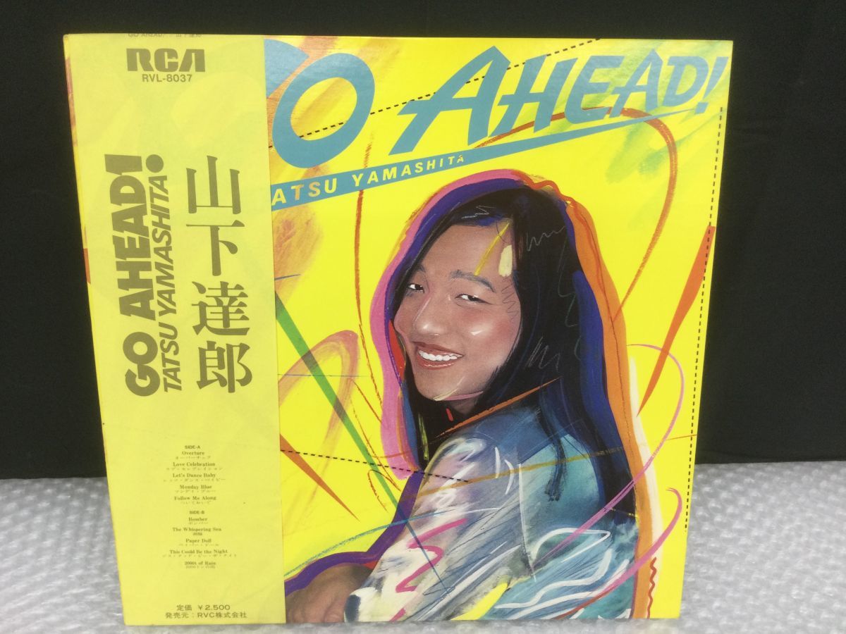 DYS146-80⑨【帯付き】LPレコード 山下達郎「Go Ahead!」LP（12インチ）/RCA Records(RVL-8037)/ポップス RCA/t_画像2