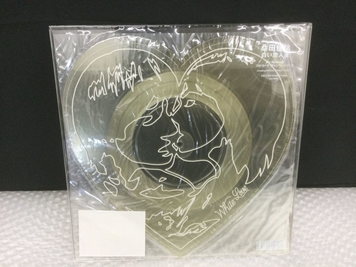 DYS138-80②【未開封保管品】LPレコード 桑田佳祐 白い恋人達 アナログ盤 VIJL-60090 サザンオールスターズ ハート型 クリア/t_画像1