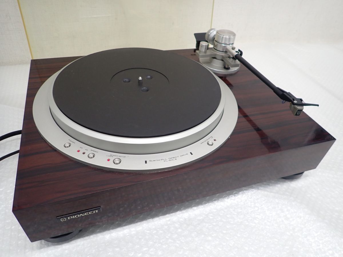 OH084-140　Pioneer パイオニア PL-50LII/PL-50L2 レコードプレーヤー/ターンテーブル　中古稼働品、ortofon MC20 MkII/Mk2 カートリッジ_画像10