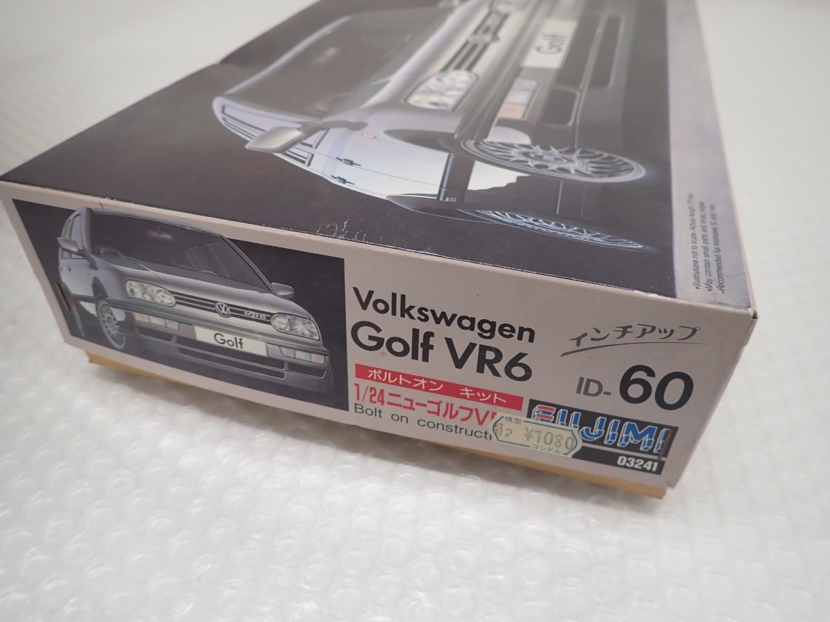 DB010-80　絶版/袋未開封/未組立 プラモデル FUJIMI フジミ Volkswagen Golf VR6 1/24 ニューゴルフVR6　直接引き取り歓迎_画像7