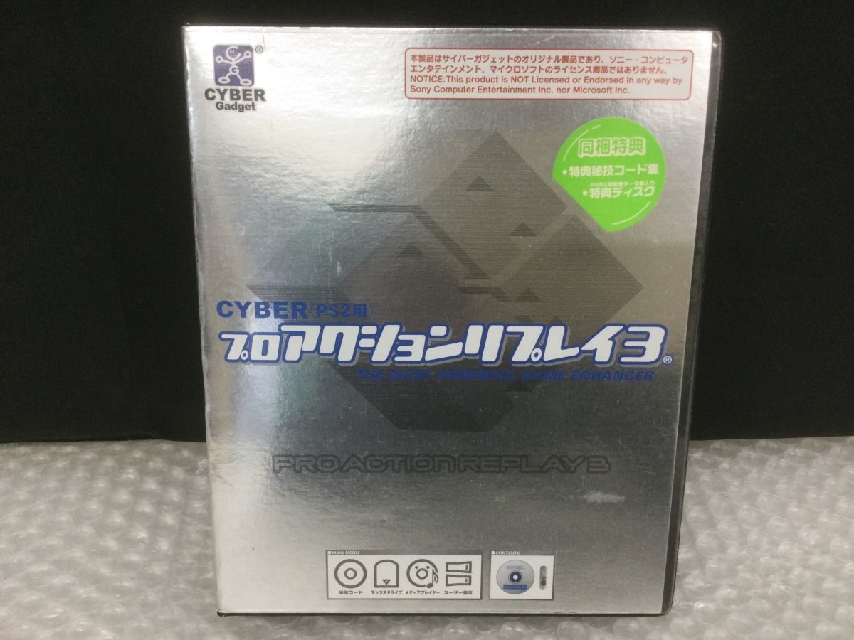 YS233-60【PS2ゲームソフト】CYBER（PS2用）プロアクションリプレイ3 プレステ2 プレイステーション2/ドングル付きt_画像1