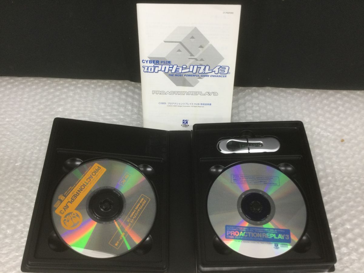 YS233-60【PS2ゲームソフト】CYBER（PS2用）プロアクションリプレイ3 プレステ2 プレイステーション2/ドングル付きt_画像3