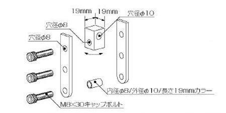 キタコ ヒップアップアダプター クロームメッキ 6cmアップ /522-0001061_*画像はサンプル画像/イメージです