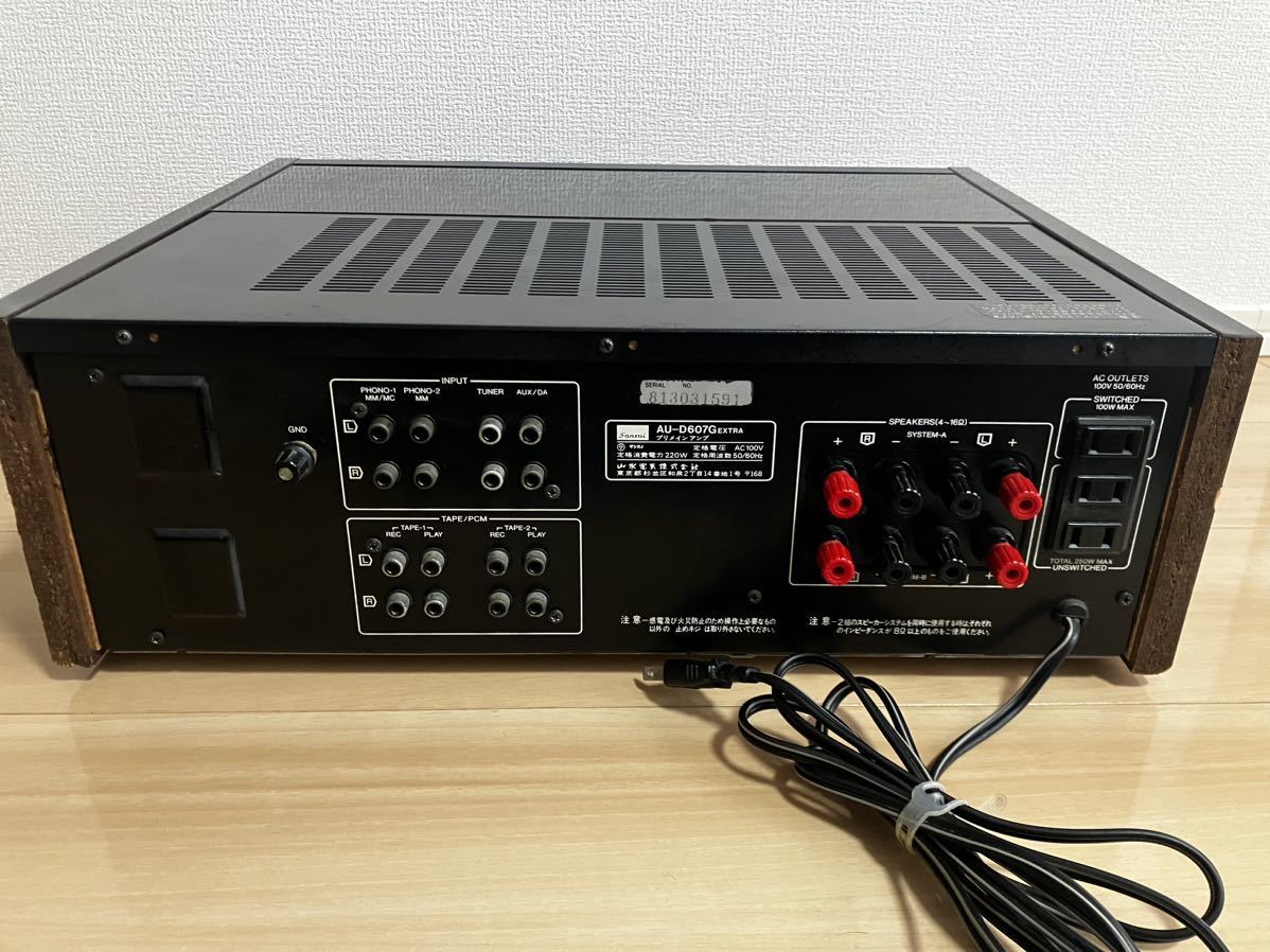 中古品ジャンク品　SANSUI サンスイ プリメインアンプ AU-D607G Extra_画像2