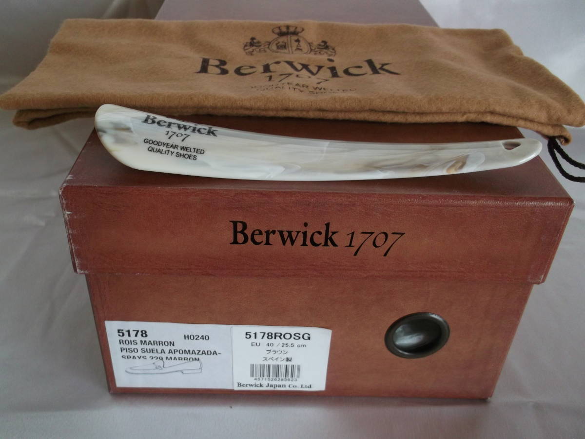 新品　Berwick1707 バーウィック ビットローファー　EU40 シューツリー付き ブラウン　スペイン　_画像8