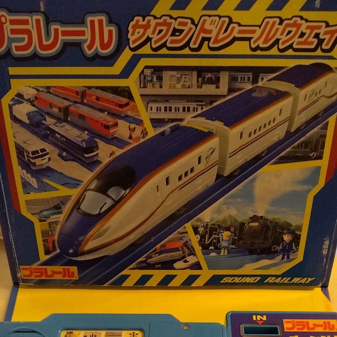 プラレール　トーマス　2冊