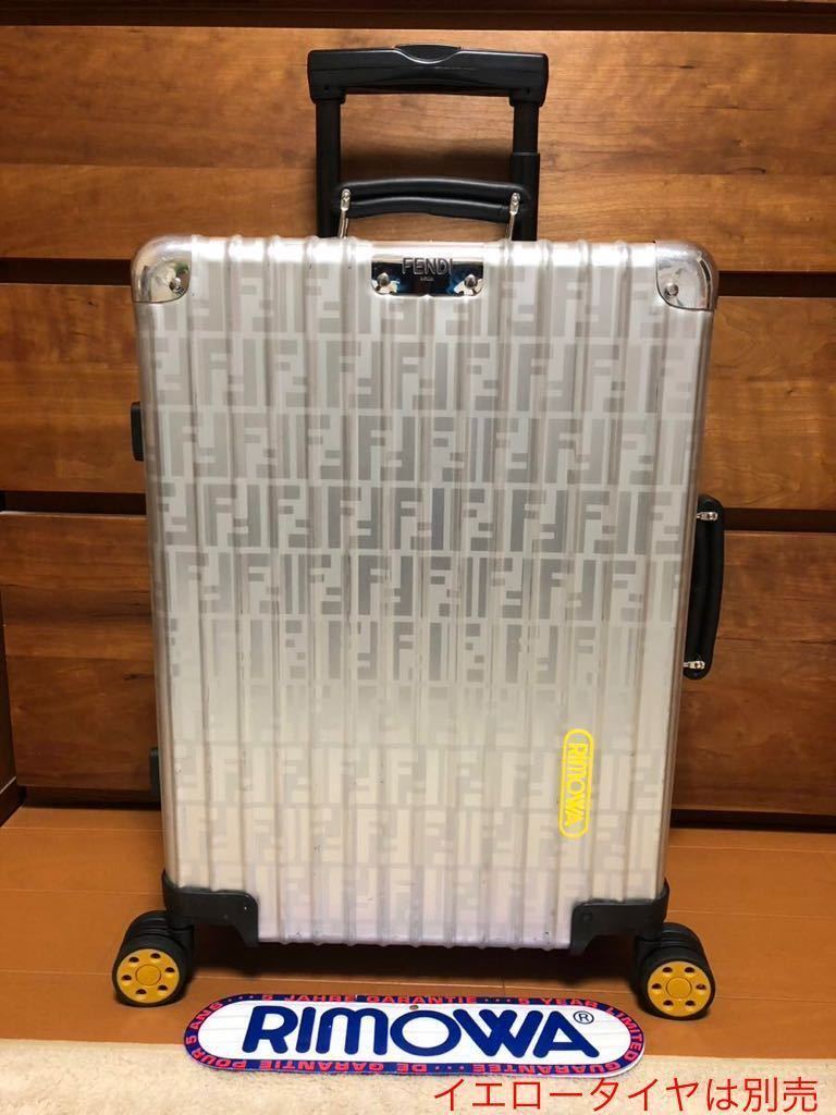 ☆激レア☆入手困難☆美品☆ フェンディ FENDI リモワ RIMOWA スーツケース キャリーバッグ 限定 コラボ FFロゴ シルバー _画像1