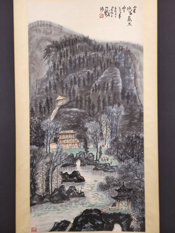 真作 中国書画「李可染 山水人物図」肉筆紙本 掛け軸 書画立軸 巻き物 古美術 旧蔵出_画像3