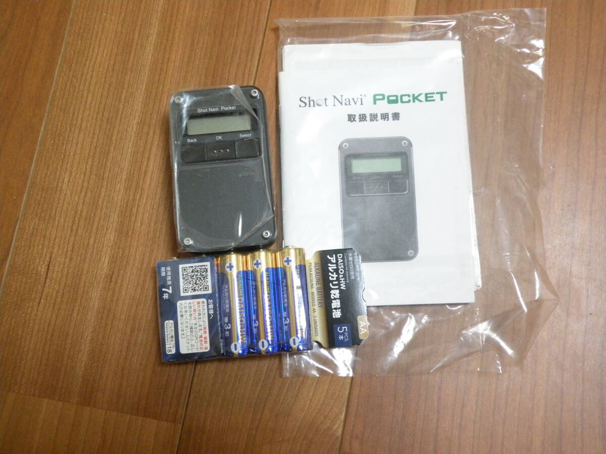 ★★ショットナビ　ぽケット　GPS ナビ　新古品　　　A3_画像9