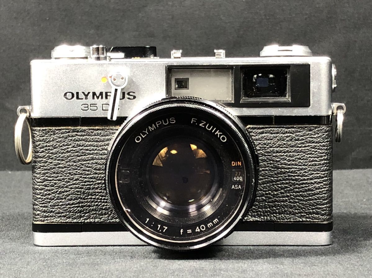 2/3a15 カメラ 現状品 OLYMPUS 35DC 1:1.7 f=40mm オリンパス フィルムカメラ レンジファインダー シルバー 動作未確認 _画像2