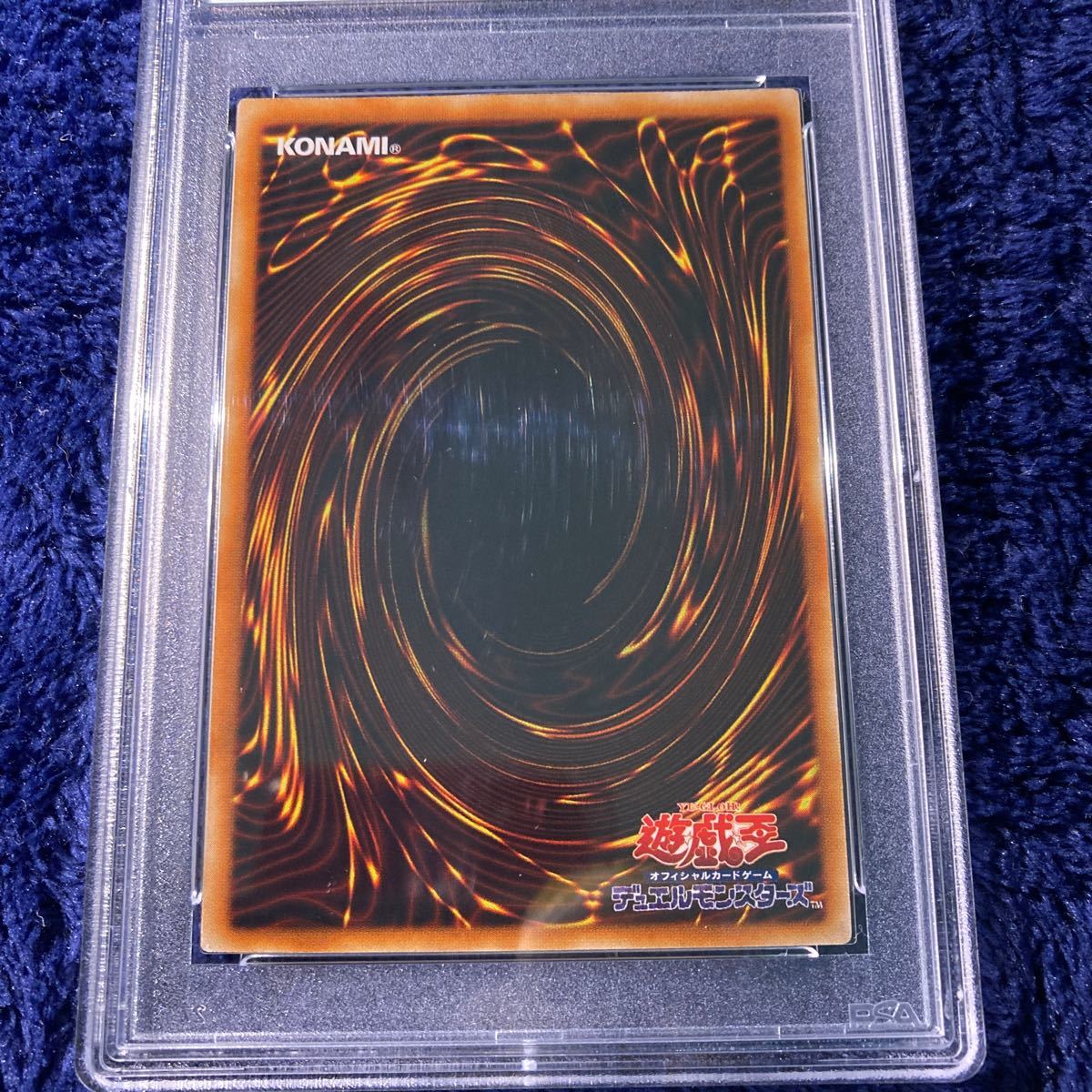 Yahoo!オークション - 1円〜 希少品 極美品 PSA10 ヴァンパイア Yahoo!オークション - 1円〜 希少品 極美品 PSA10 ヴァンパイア