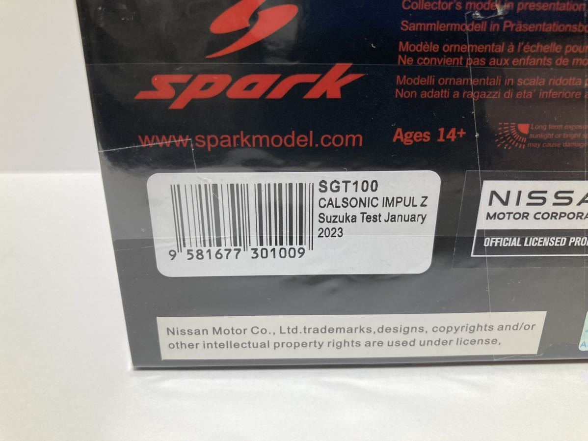 1/43 SPARK スパーク 日産 カルソニック インパル Z SUPER GT 2023 鈴鹿テスト ラストカルソニック_画像6