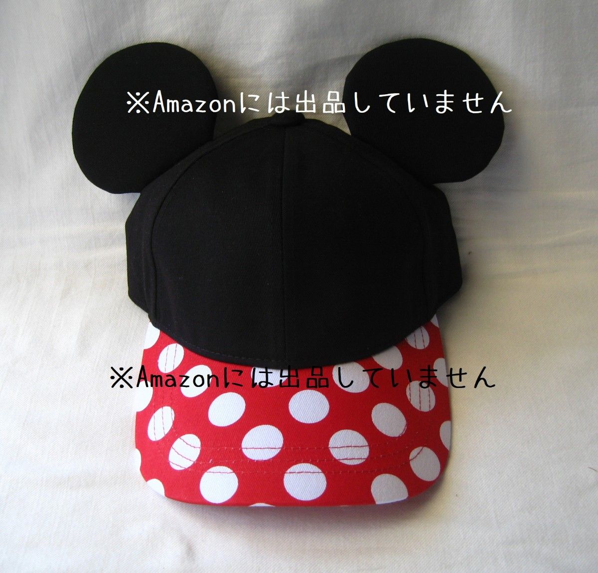 新品 レア★ディズニー ミニー キャップ★帽子 ベリーベリーミニー 耳付き グッズ 水玉
