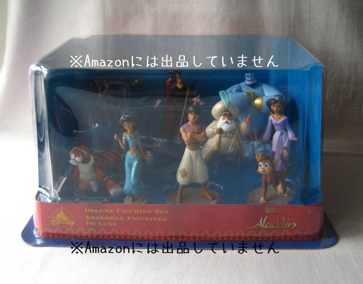 新品未開封 レア ディズニー アラジン フィギュアセット ストア 新品未開封 レア ディズニー アラジン フィギュアセット ストア