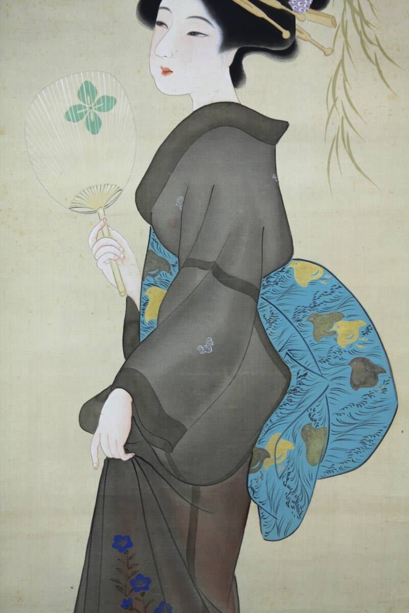 真作】【風車】 井上精香 「扇持美人図」◎肉筆絹本◎肉筆浮世絵 真作】【風車】 井上精香 「扇持美人図」◎肉筆絹本◎肉筆浮世絵