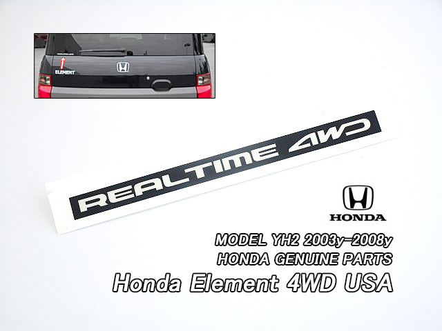 エレメントYH2【HONDA】ホンダELEMENT純正USステッカーReal.Time.4WD/USDM北米仕様USAラベル米国シールAWDリアルタイム4輪駆動リアガラス貼の画像1