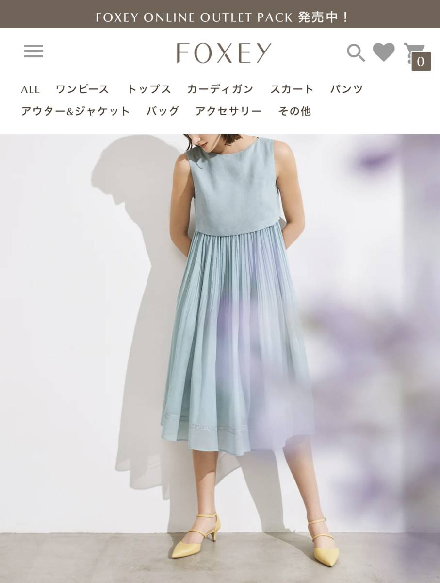 Foxey 現行品完売ワンピース 43565 LILIA DRESS 38サイズ 紙タグ付き