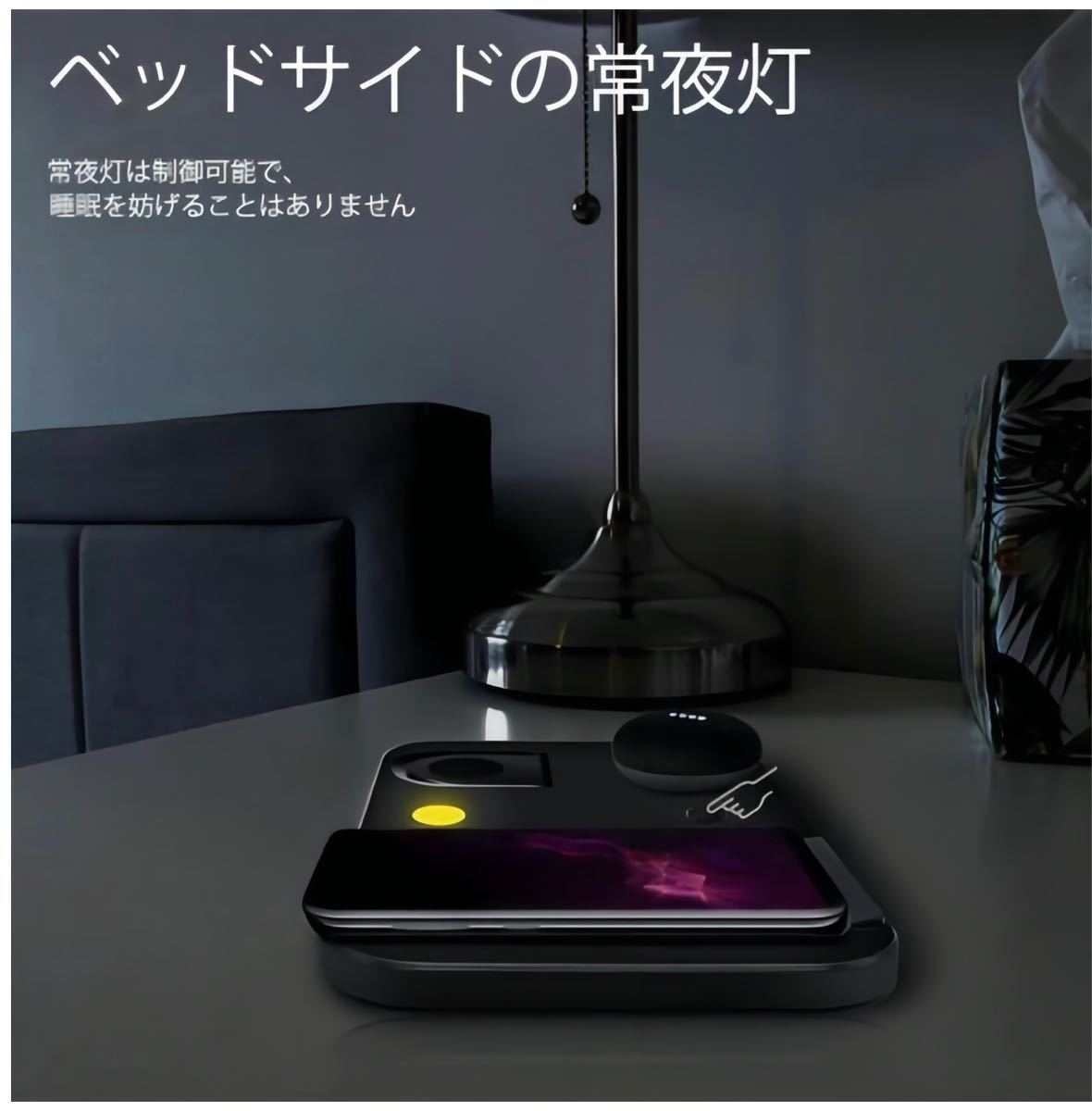 ワイヤレス充電器 5in1多機能qi充電器 Qi急速ワイヤレス充電スタンド 5W/7.5W/10W/15W出力 Apple Watch Airpods対応 充電スタンド_画像3