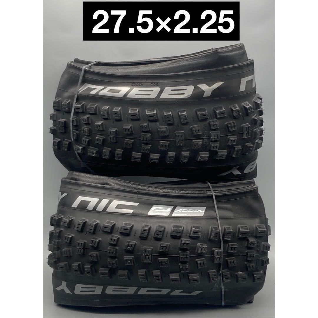 Schwalbe Nobby Nic シュワルベ　MTB マウンテンバイク　タイヤ　2本セット　27.5×2.25 新品未使用　送料無料　即決