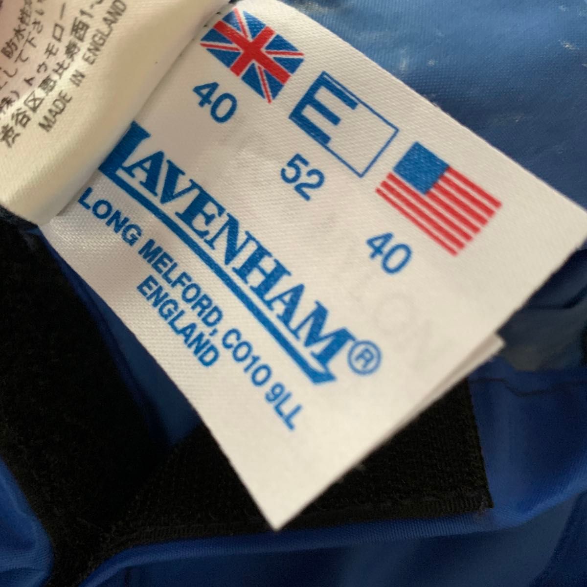 希少 新品未使用 LAVENHAM コート レインコート ブルー 青
