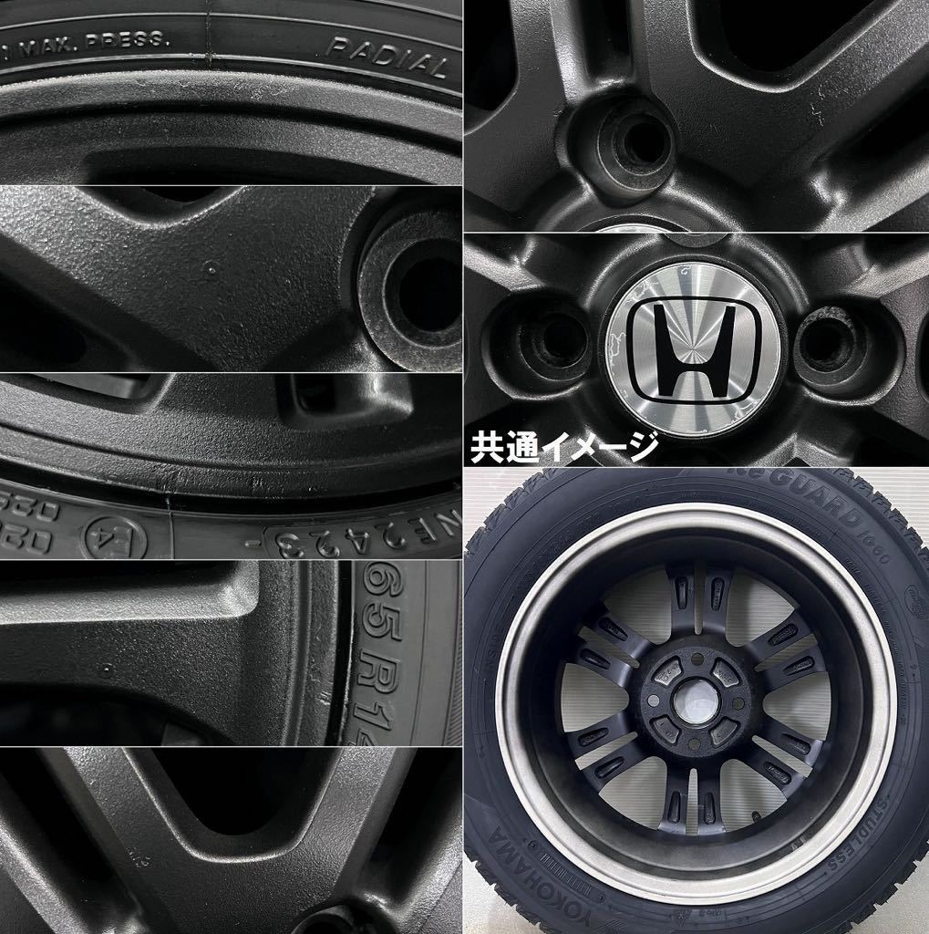 23年製新品★ヨコハマ iG60 155/65R14＆ホンダ N-BOXカスタム純正アルミ 4本 №240213-S1 N-WGN N-ONE ゼスト ライフ/ホイールスタッドレス_画像9