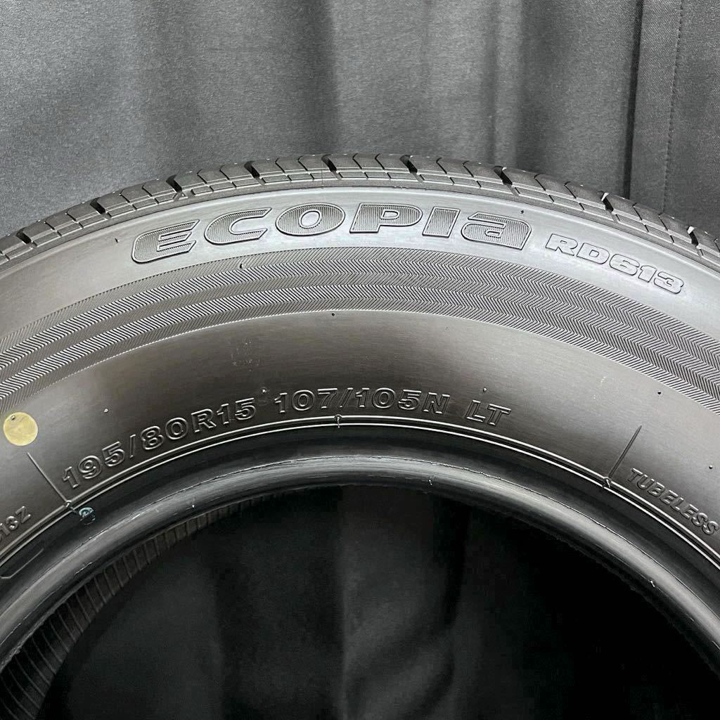 23年製新車外し★195/80R15 107/105N LT ブリヂストン ECOPIA RD613 4本 №B240220-B3 200系ハイエース レジアス NV350キャラバン等/セット_画像6