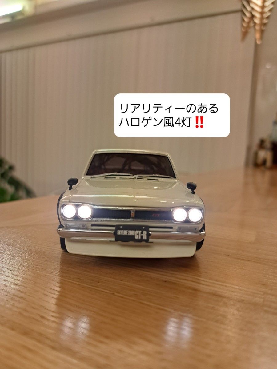 ミニッツMini-Z AWD ハコスカ2000GT-R専用LEDライト8灯(ライト ミニッツMini-Z AWD ハコスカ2000GT-R専用LEDライト8灯(ライト